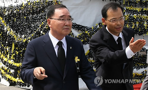 세월호 합동분향소 찾은 정홍원 총리