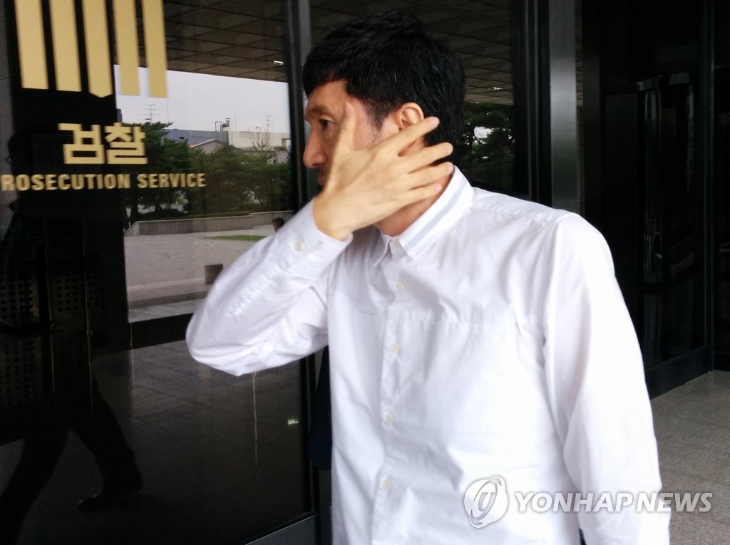 '교비 횡령' 김민성 서울종합예술학교 이사장 소환