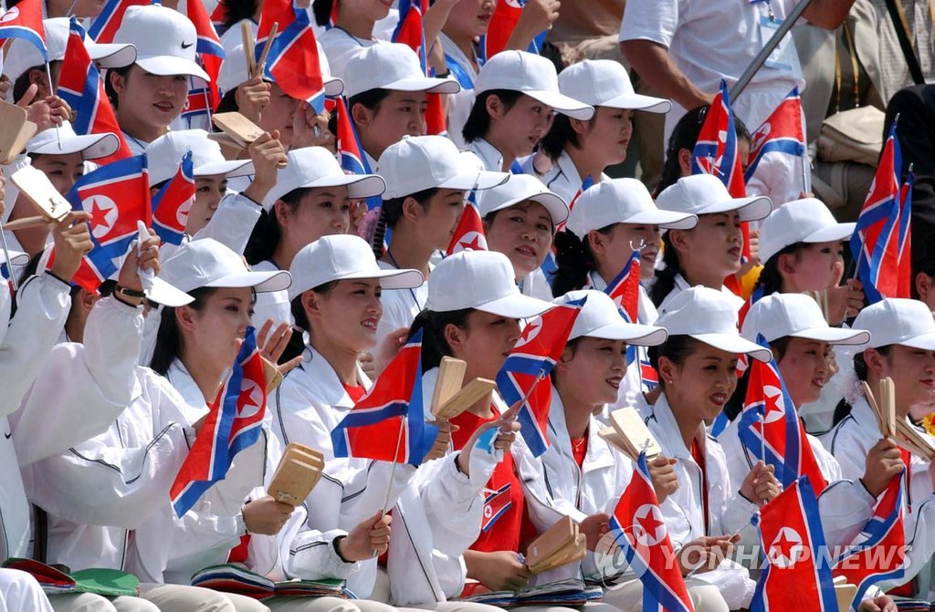 부산아시안게임의 북한 응원단