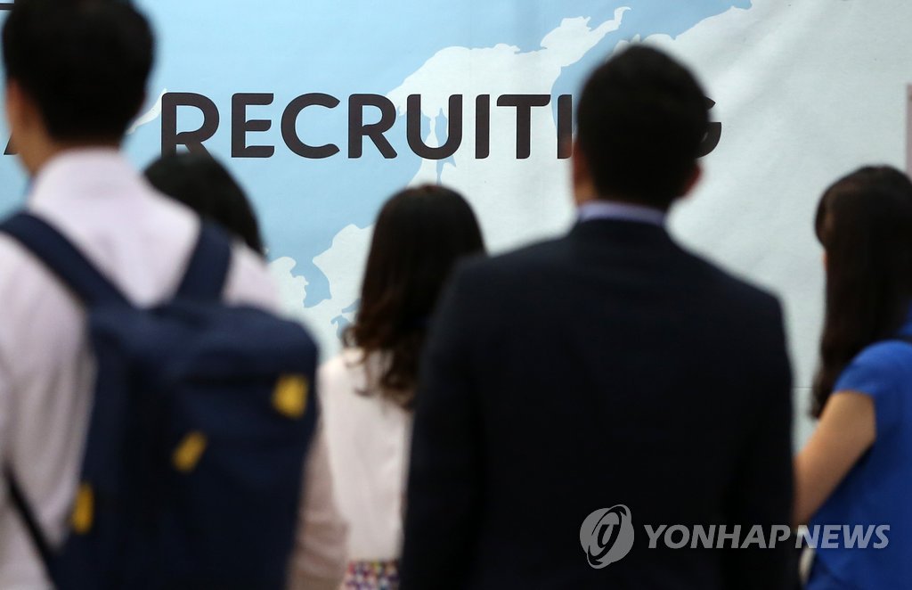 "외동아들은 성격 나쁜데…" 아직도 이런 '진상' 면접관 - 2
