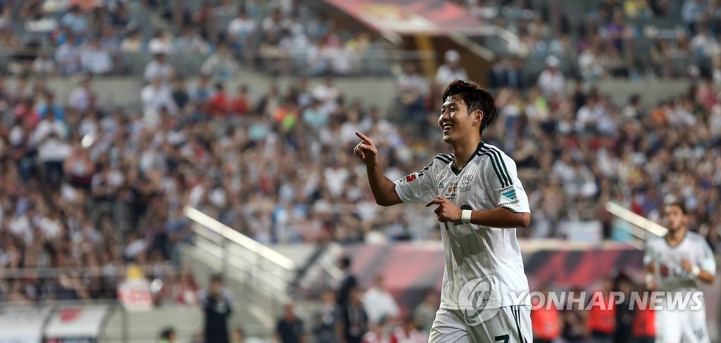 '잘했어!'