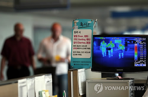 에볼라 비상, 공항 검역 강화