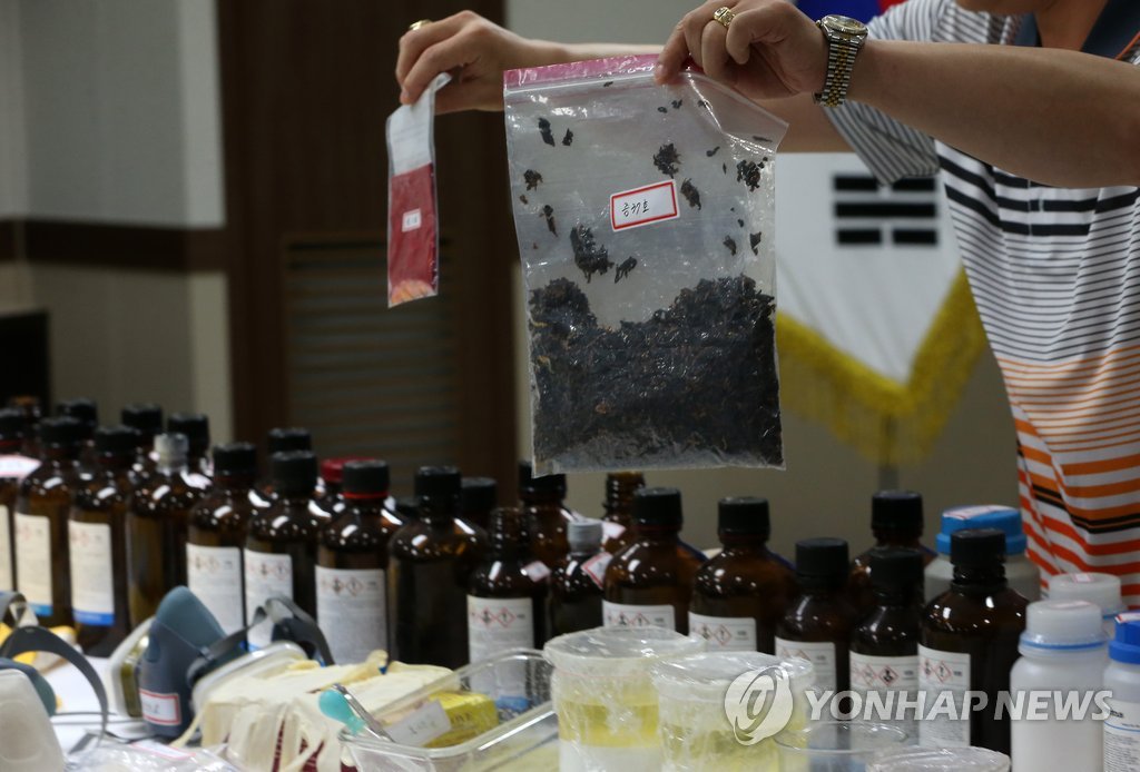 미드 따라 필로폰 제조한 일당 검거