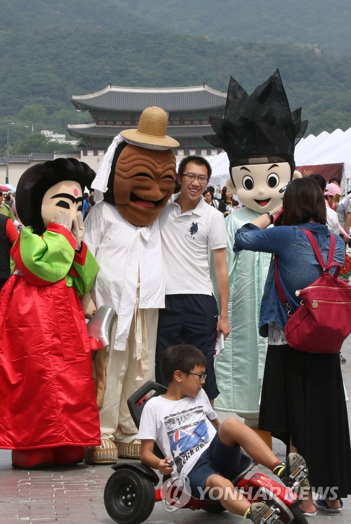'안동국제탈춤페스티벌 오세요'