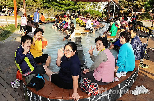 예산서 열린 대한민국 온천대축제
