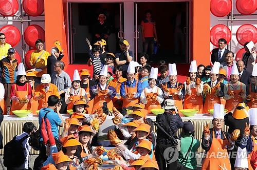 광주 김치축제의 '김치난장'