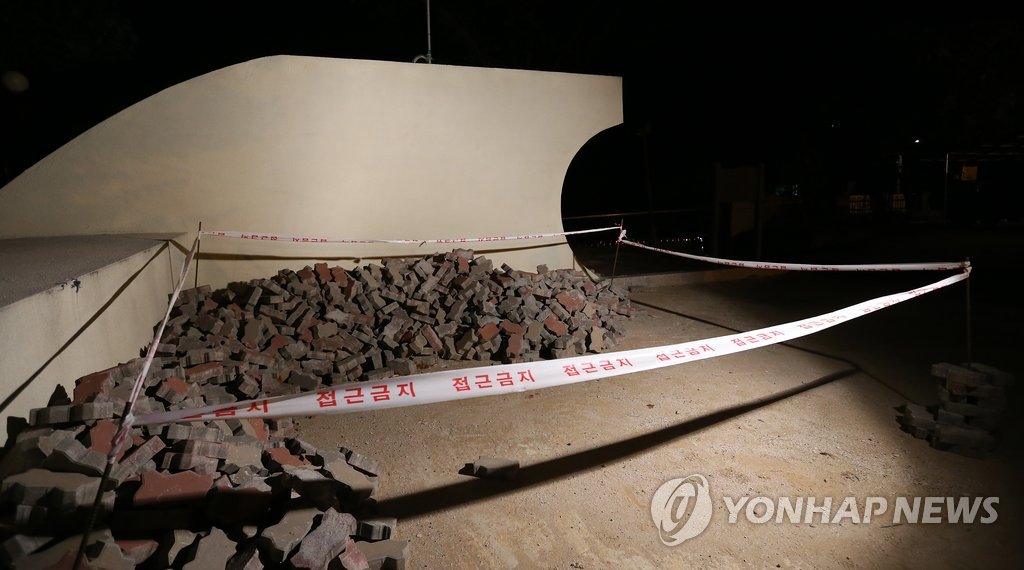 北 대북전단 향해 사격…총탄 민간지역으로 떨어져