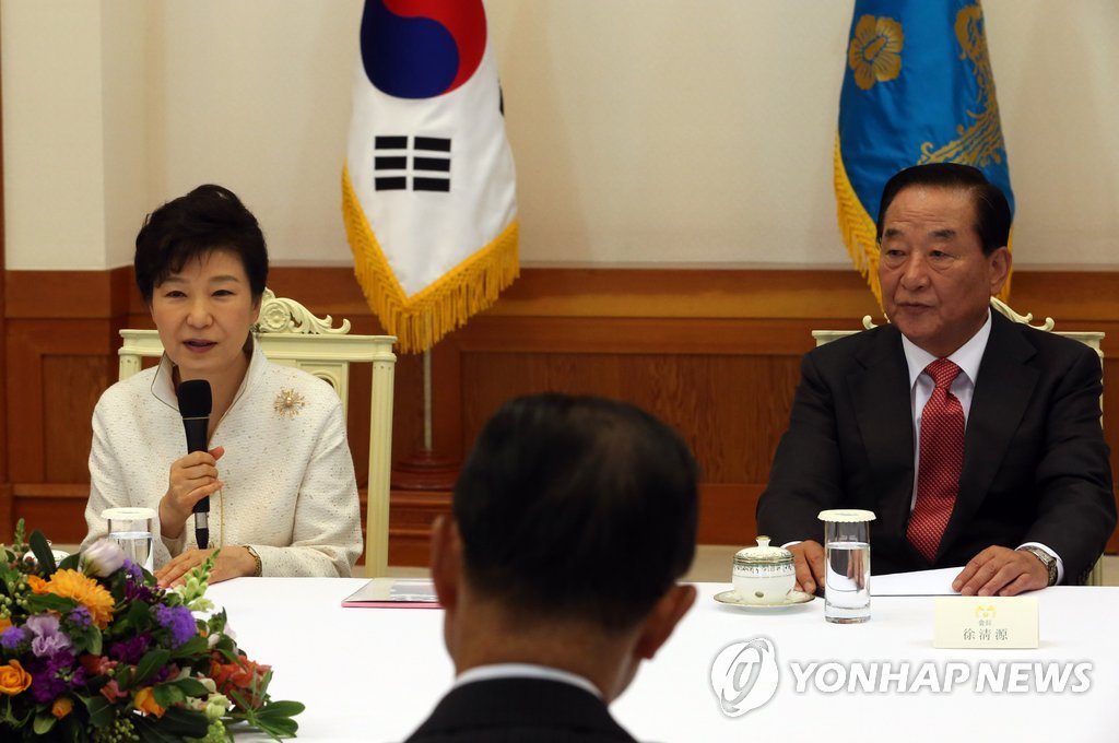 일한의원연맹 대표단 접견하며 발언하는 박 대통령