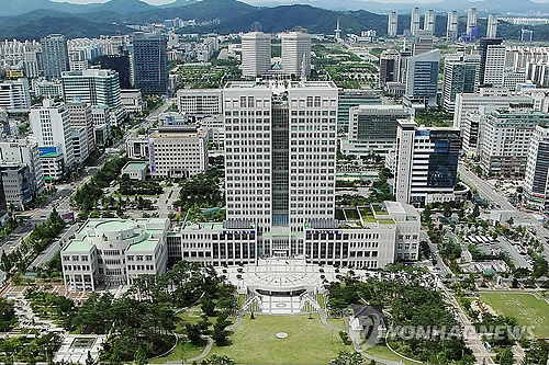 대전시청사 전경