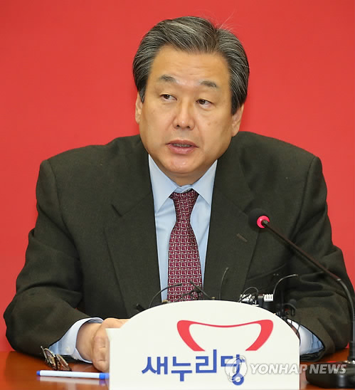 김무성 "이렇게 나쁜 정당 다시 있어선 안돼"(종합) - 1