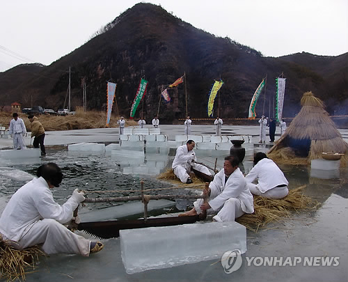 안동 석빙고 장빙제(연합뉴스 자료사진)