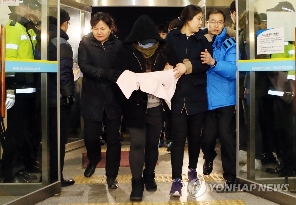 긴급체포된 인천 어린이집 보육교사 