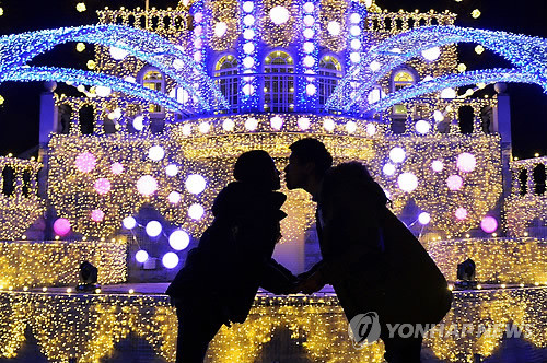 에버랜드 '밸런타인 데이' 특별 이벤트
