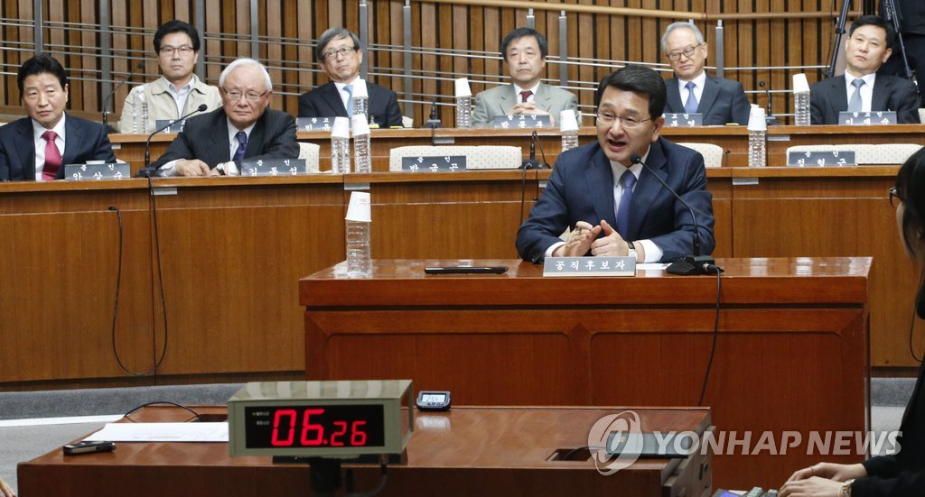 인사청문회에서 의원들의 질의에 답변하는 박상옥 대법관 후보자(연합뉴스 자료사진)