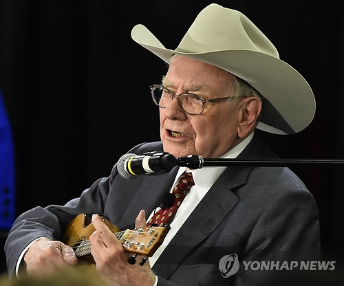 워런 버핏 버크셔해서웨이 회장