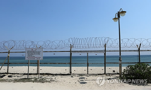 강원 동해안 군 경계철책