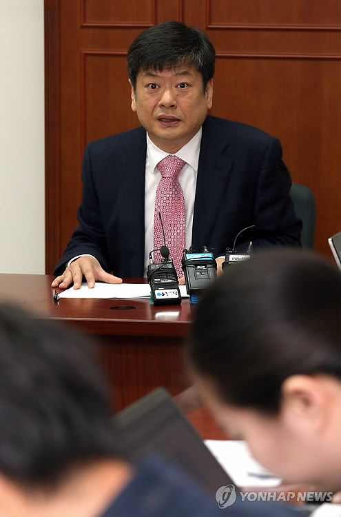 2017학년도 대입전형 시행계획 브리핑