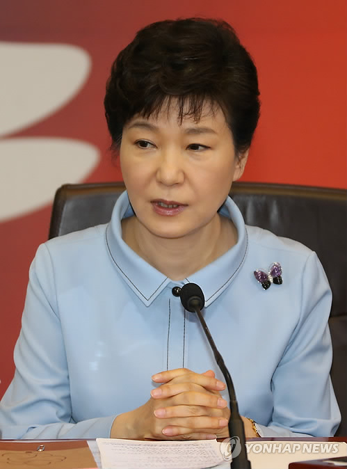 박근혜 대통령 모두발언