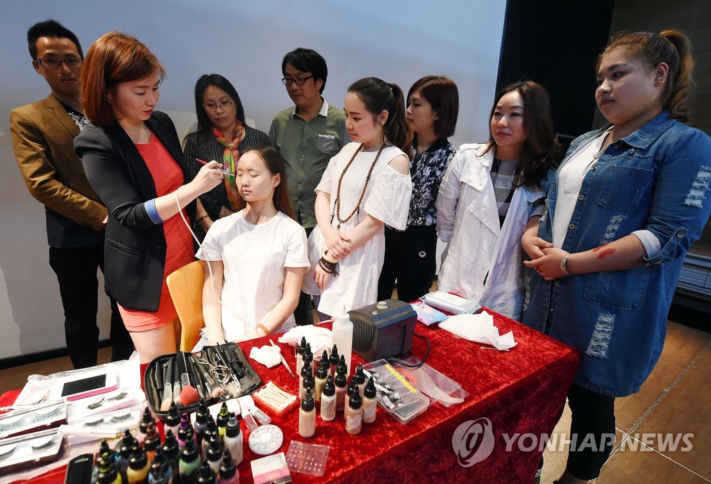한국 미용기술 배우는 중국 미용 종사자들