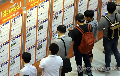 <빅데이터 돋보기> 청년의 상실감이 만들어낸 유행어 '헬조선' - 3