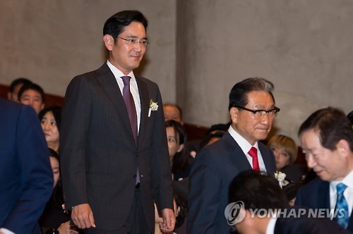 시상식장 들어서는 이재용 삼성전자 부회장