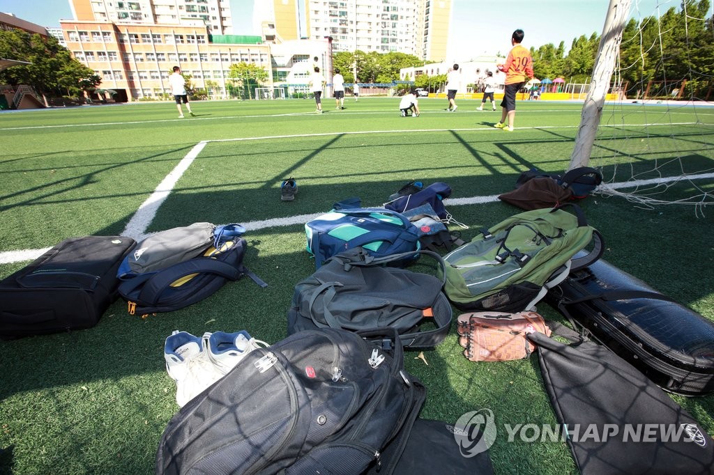 서울 초등학교도 1곳 이틀 휴업 결정