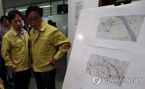 서울시, 메르스 비상