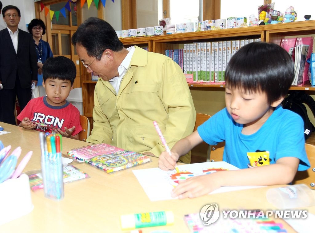 돌봄교실 방문한 김석준 부산시교육감