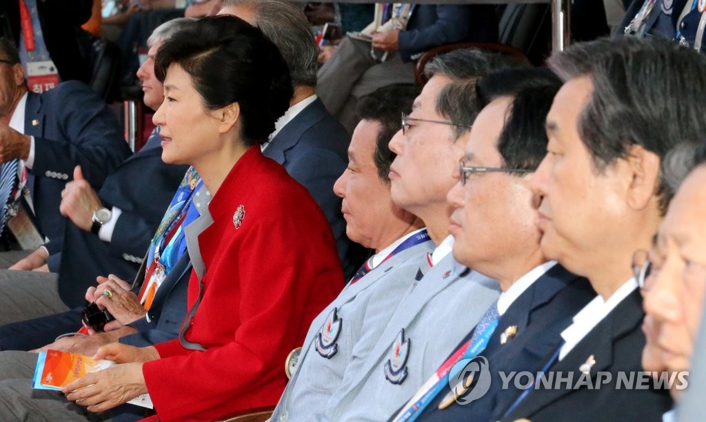 박 대통령, 광주U대회 참석