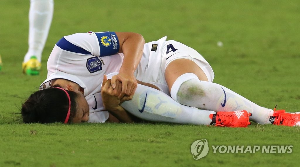 부상당산 심서연