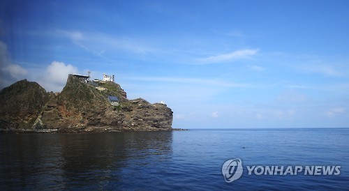 독도