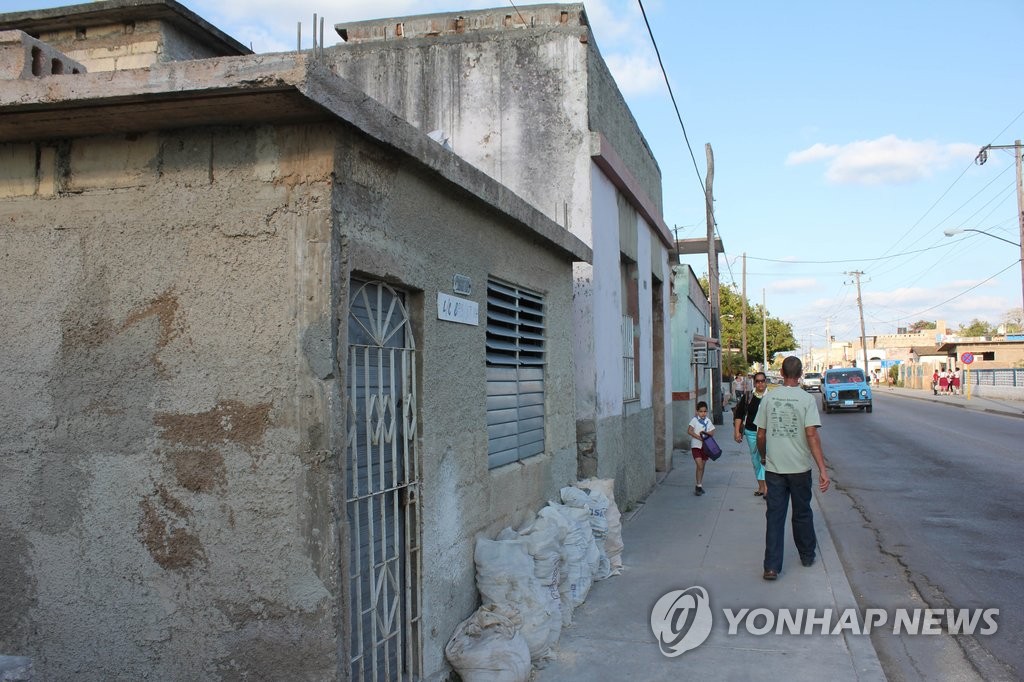 쿠바의 독립운동 근거지였던 마탄사스 지방회관 건물 터