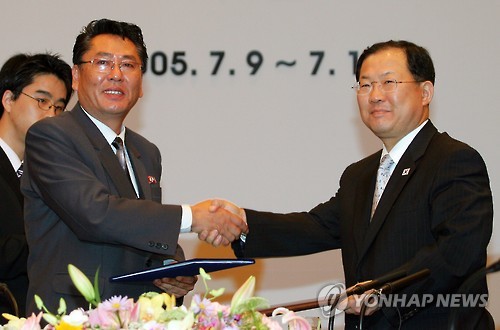 "북한 김정은, 최영건 내각 부총리도 총살 처형"