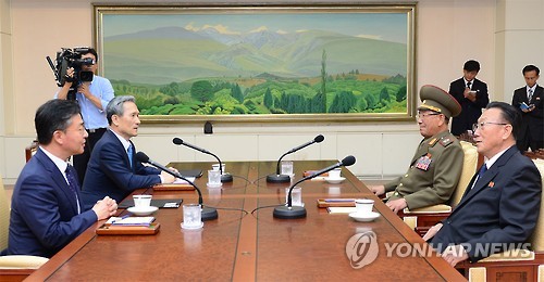 남북 고위급접촉(연합뉴스 자료사진)