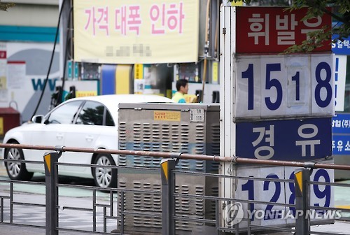 국제유가 하락에도 기름값은 '제자리'