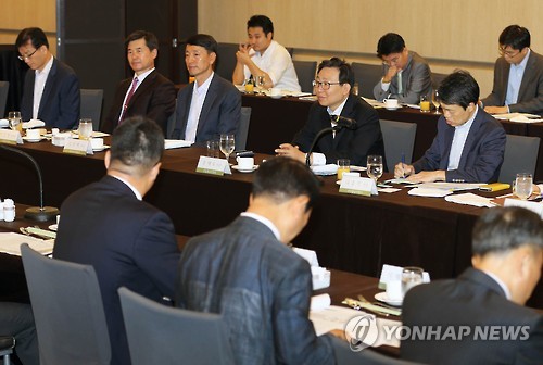 에너지 신산업 협의회<<연합뉴스 자료사진>>
