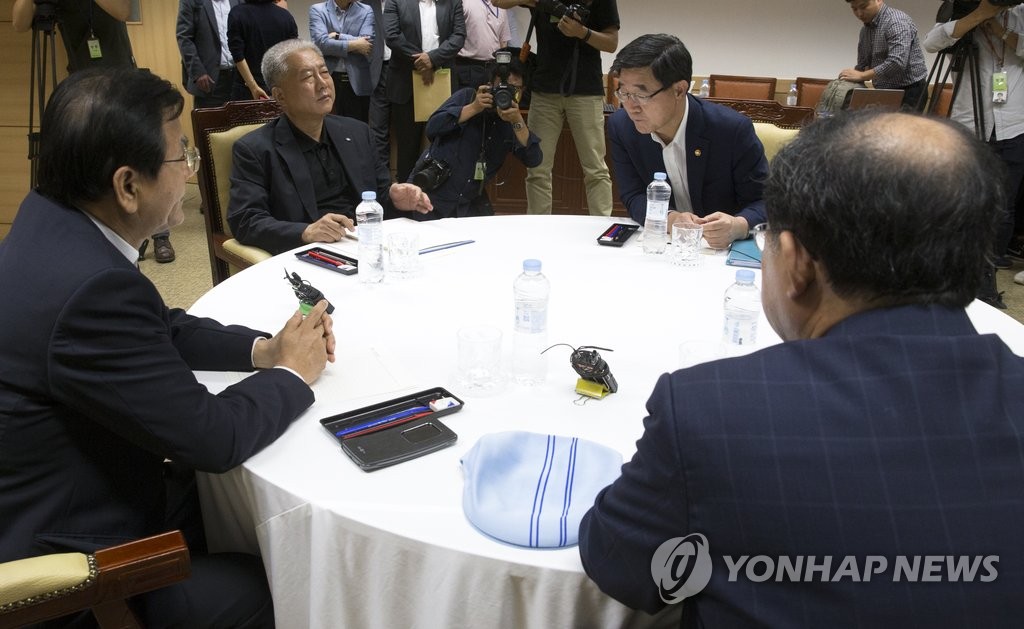 노동시장 개혁
