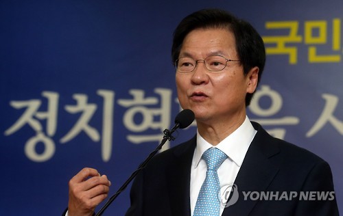 천정배 '개혁적 국민정당' 창당 선언
