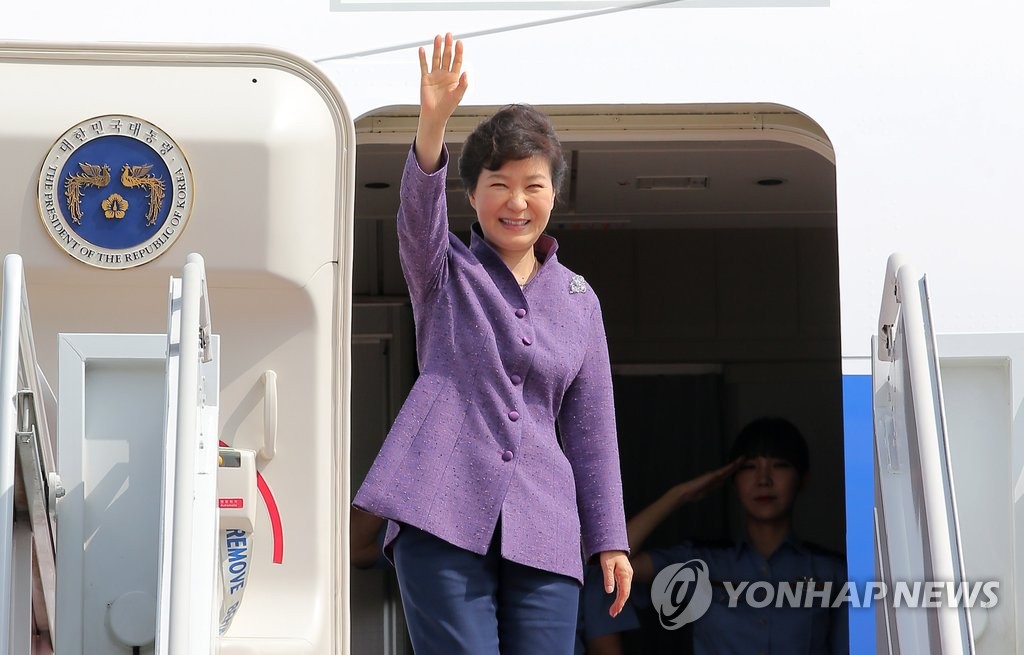 박근혜 대통령 미국 방문