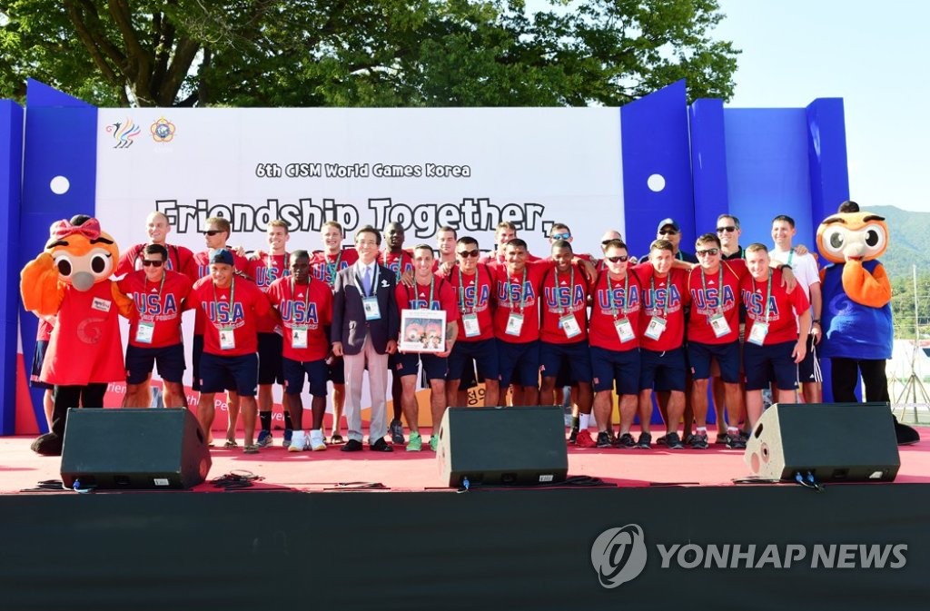세계군인체육대회 D-3…선수단 첫 입촌식