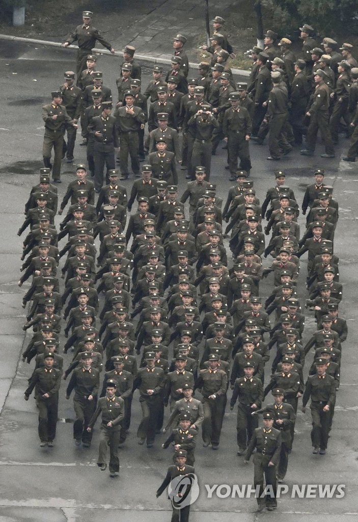 열병식 앞둔 북한.