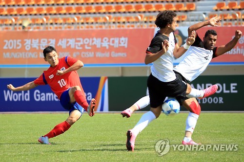 한국 가로막는 이집트