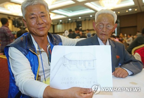 <이산상봉> 동생에게 선물한 형이 그린 그림