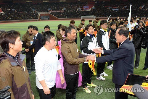남북노동자통일축구대회 소식 북한 매체 보도