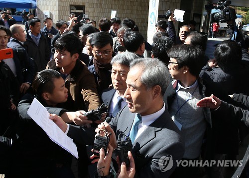 성명 읽는 사이