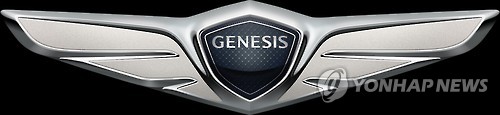 제네시스 브랜드 가치 급상승…국산차 순위 8→3위 - 1