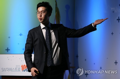 인증스토리 전하는 SW마에스트로 5기 안수찬 군