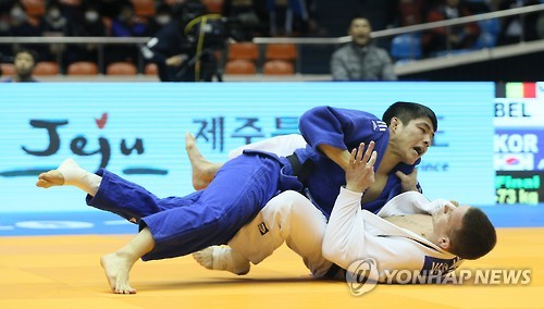 제주서 열린 유도대회