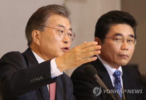 관훈토론회 참석한 문재인 대표