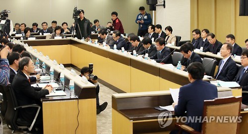 노동개혁 촉구 전국기관장회의
